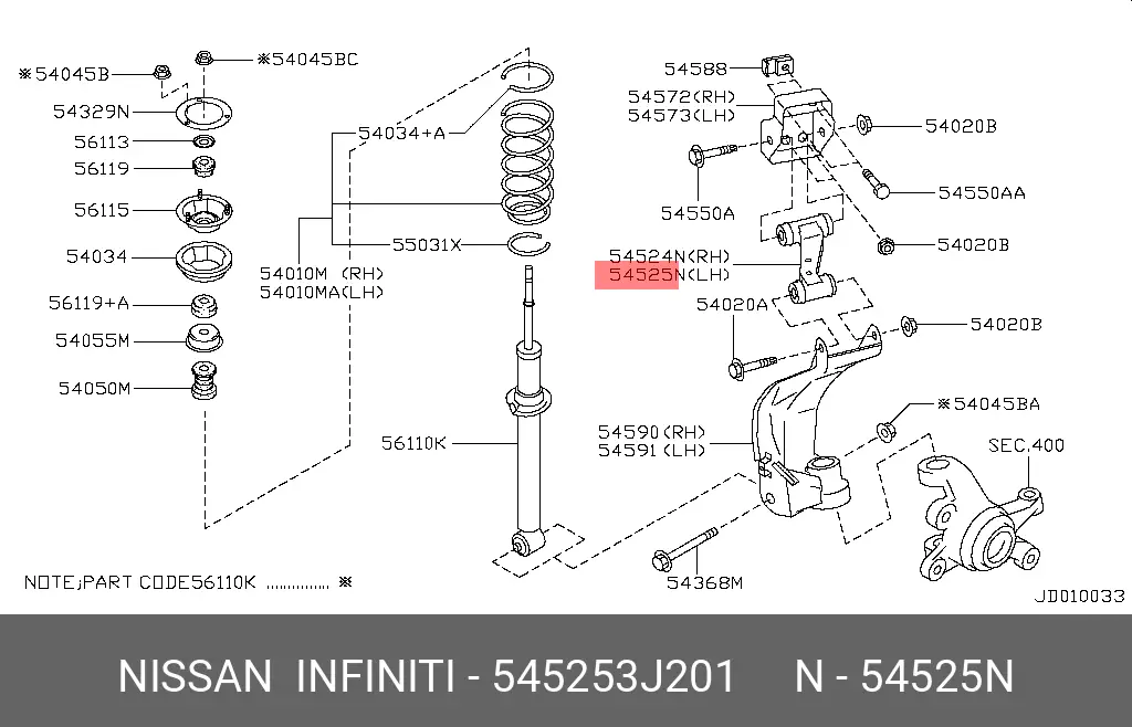 NISSAN 54525-3J201 ARM ASSY, SUSPENSION