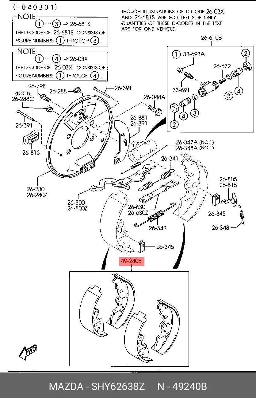 MAZDA SHY62638Z BRAKE SHOE