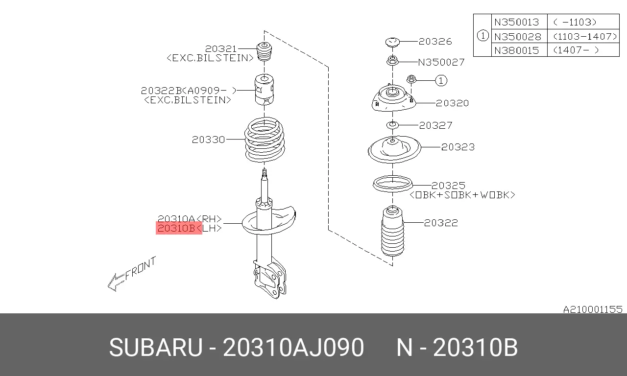 SUBARU 20310AJ090 STRUT ASS~Y