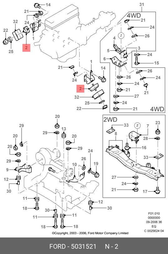 FORD 5 031 521 ENGINE MOUNTING