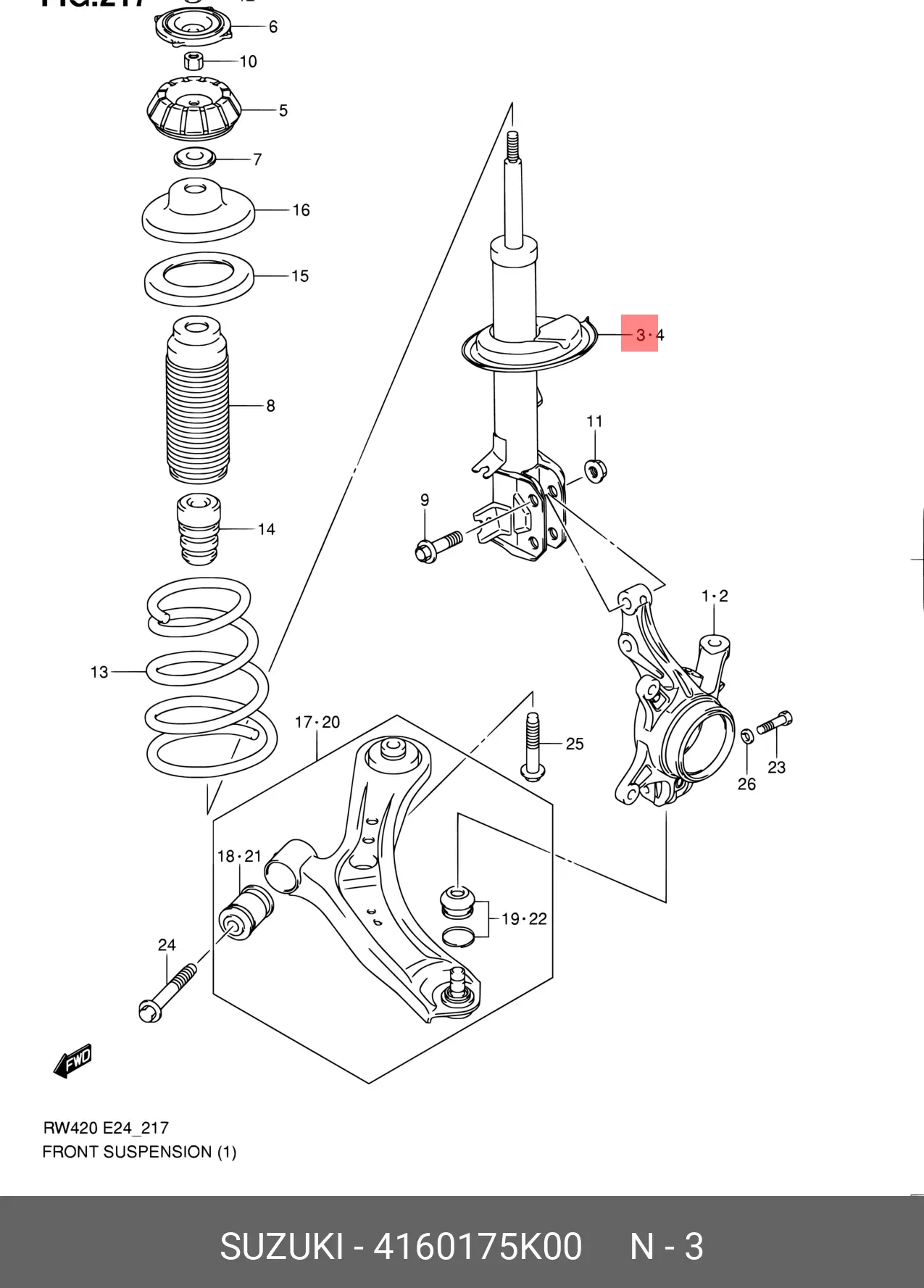 SUZUKI 4160175K00 STRUT ASS~Y