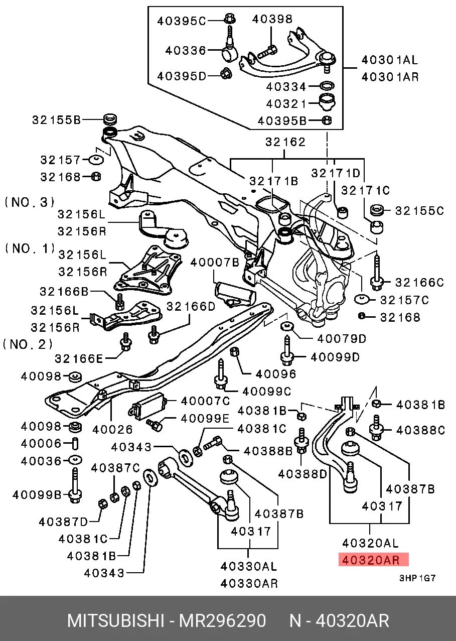 MITSUBISHI MR296290 ARM ASSY, SUSPENSION