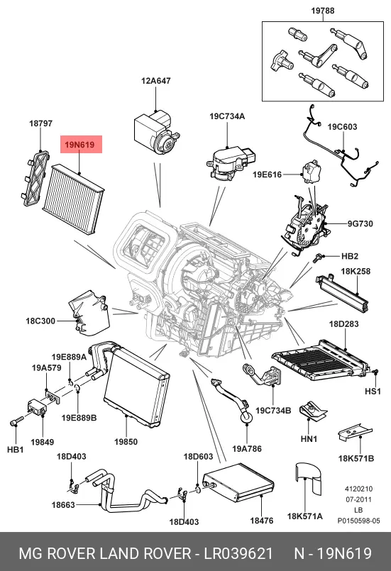 LAND ROVER LR039621 CABIN FILTER