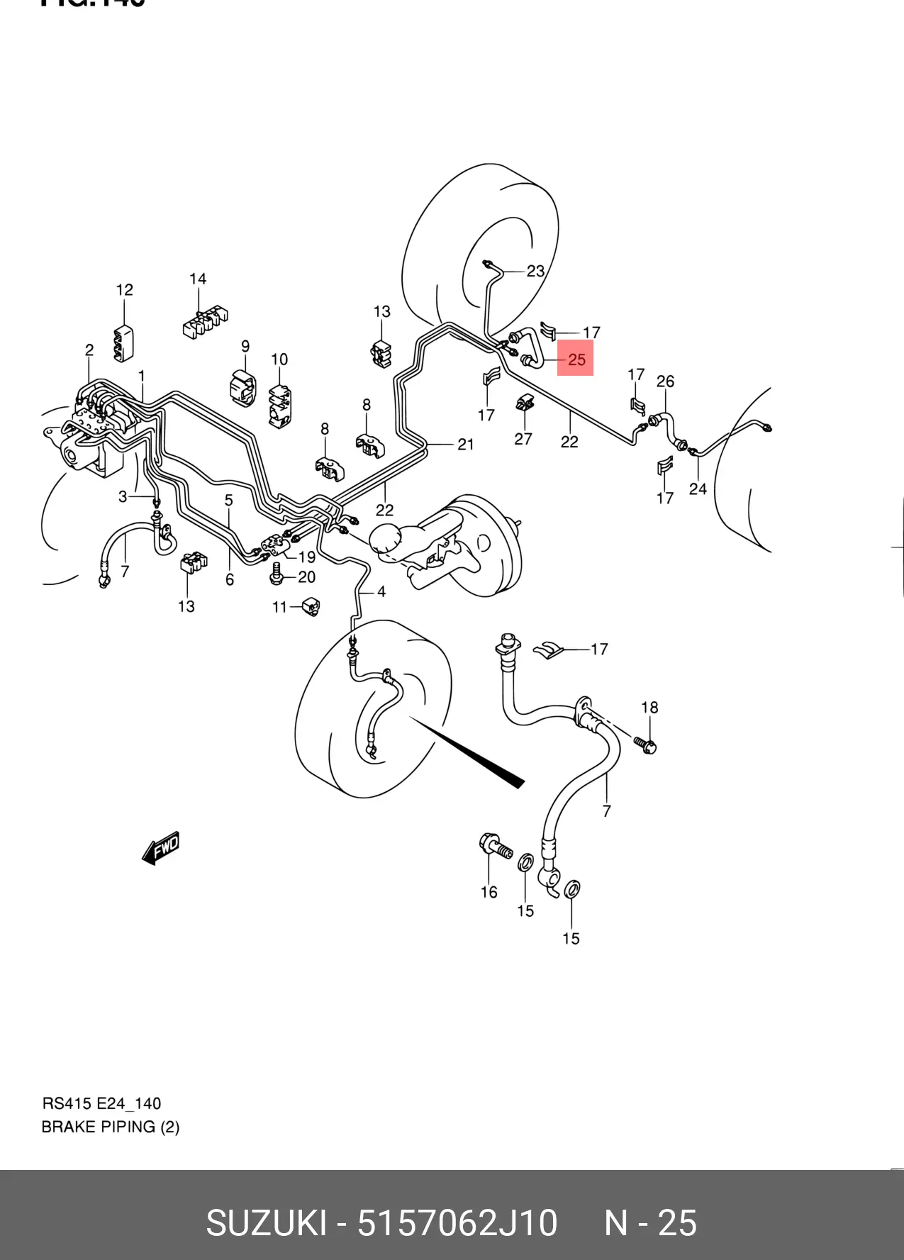 SUZUKI 51570-62J10 BRAKE HOSE