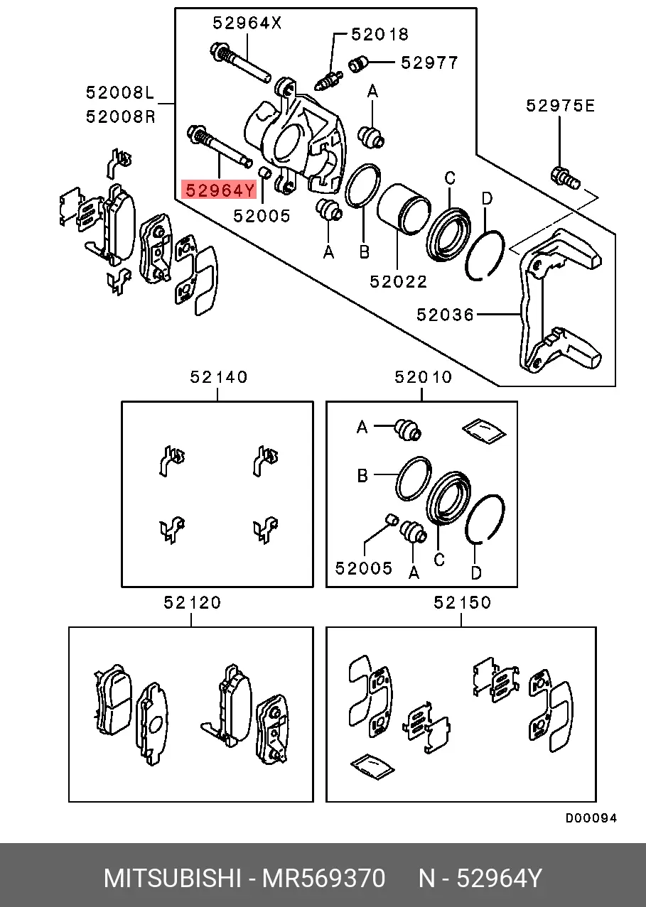 MITSUBISHI MR569370 CALLIPER PIN