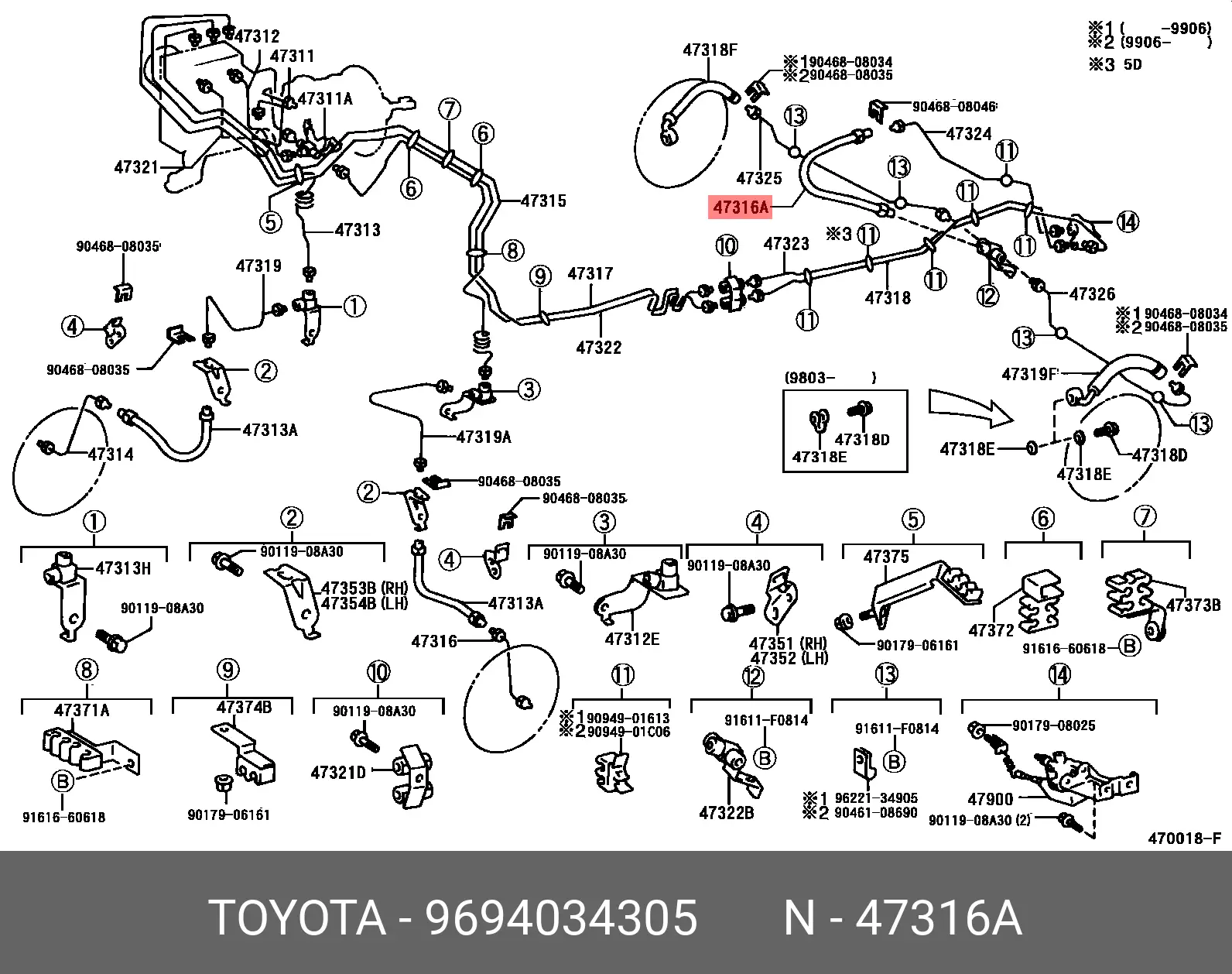 TOYOTA 96940-34305 BRAKE HOSE