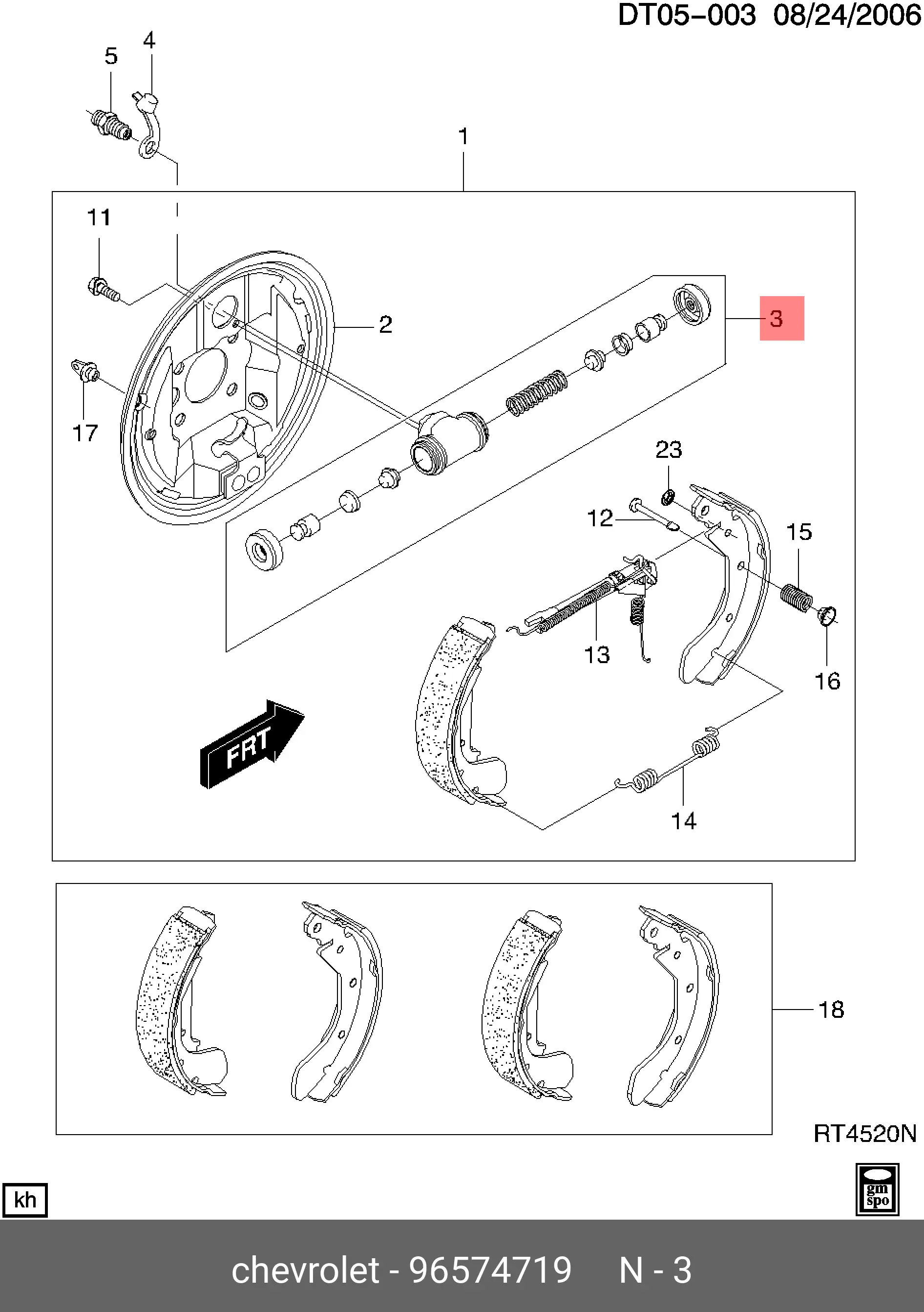 GM 96574719 WHEEL CYLINDER