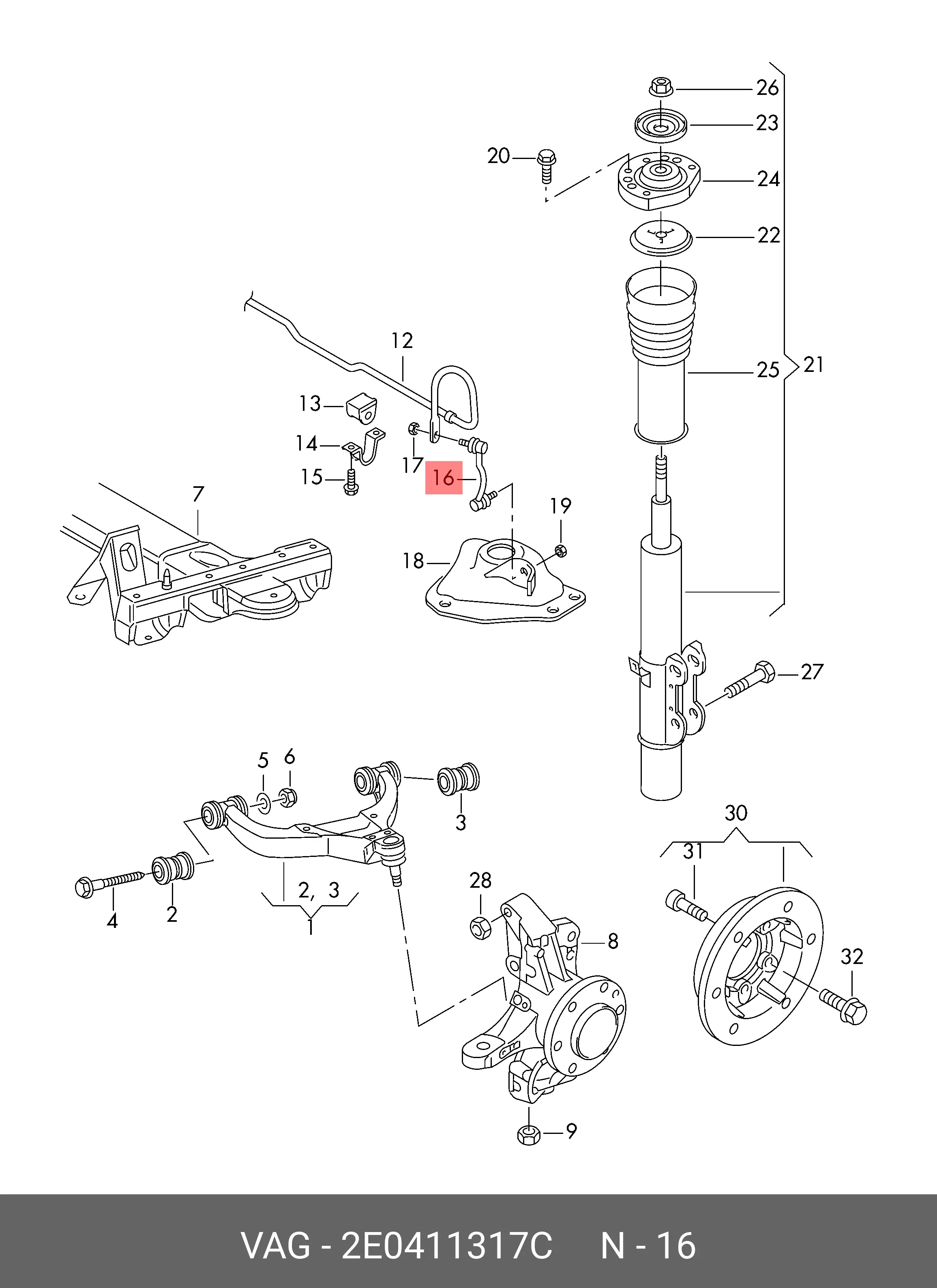 VAG 2E0 411 317 C STABILIZER LINK