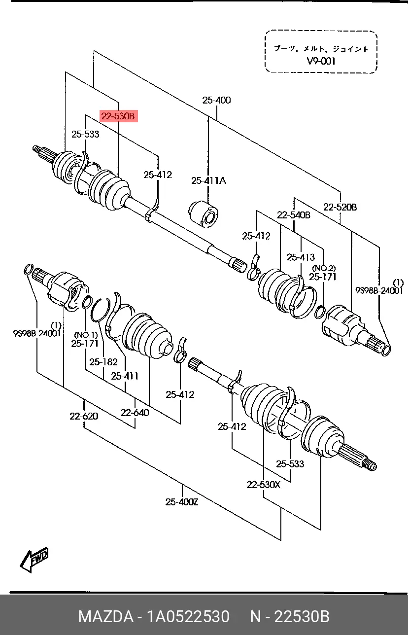 MAZDA 1A05-22-530 DRIVE SHAFT BOOT