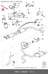 FORD 1208560