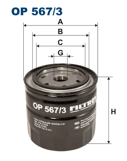 FILTRON OP567/3 OIL FILTER (SPIN-ON)