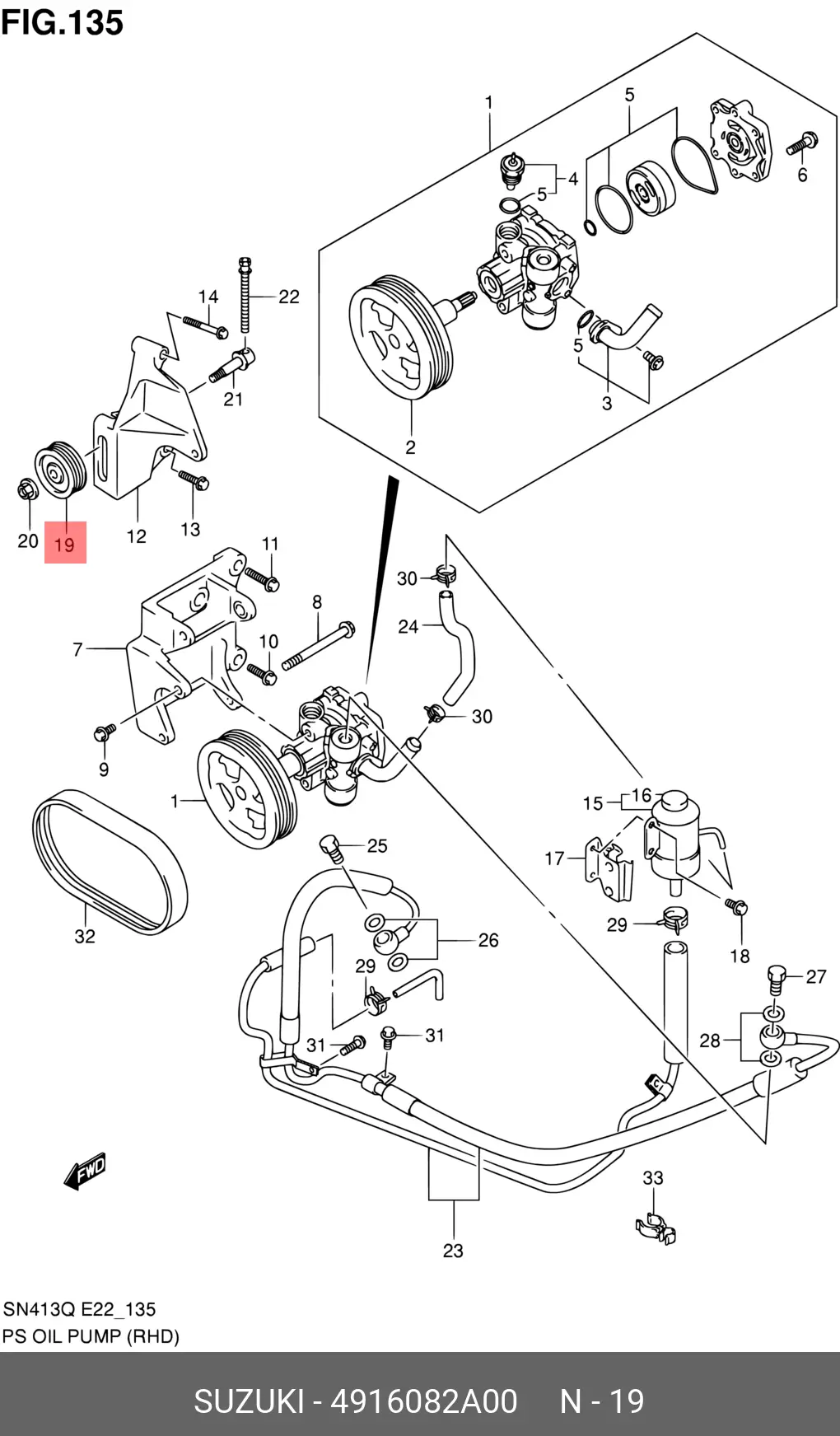 SUZUKI 49160-82A00 PULLEY TENSIONER