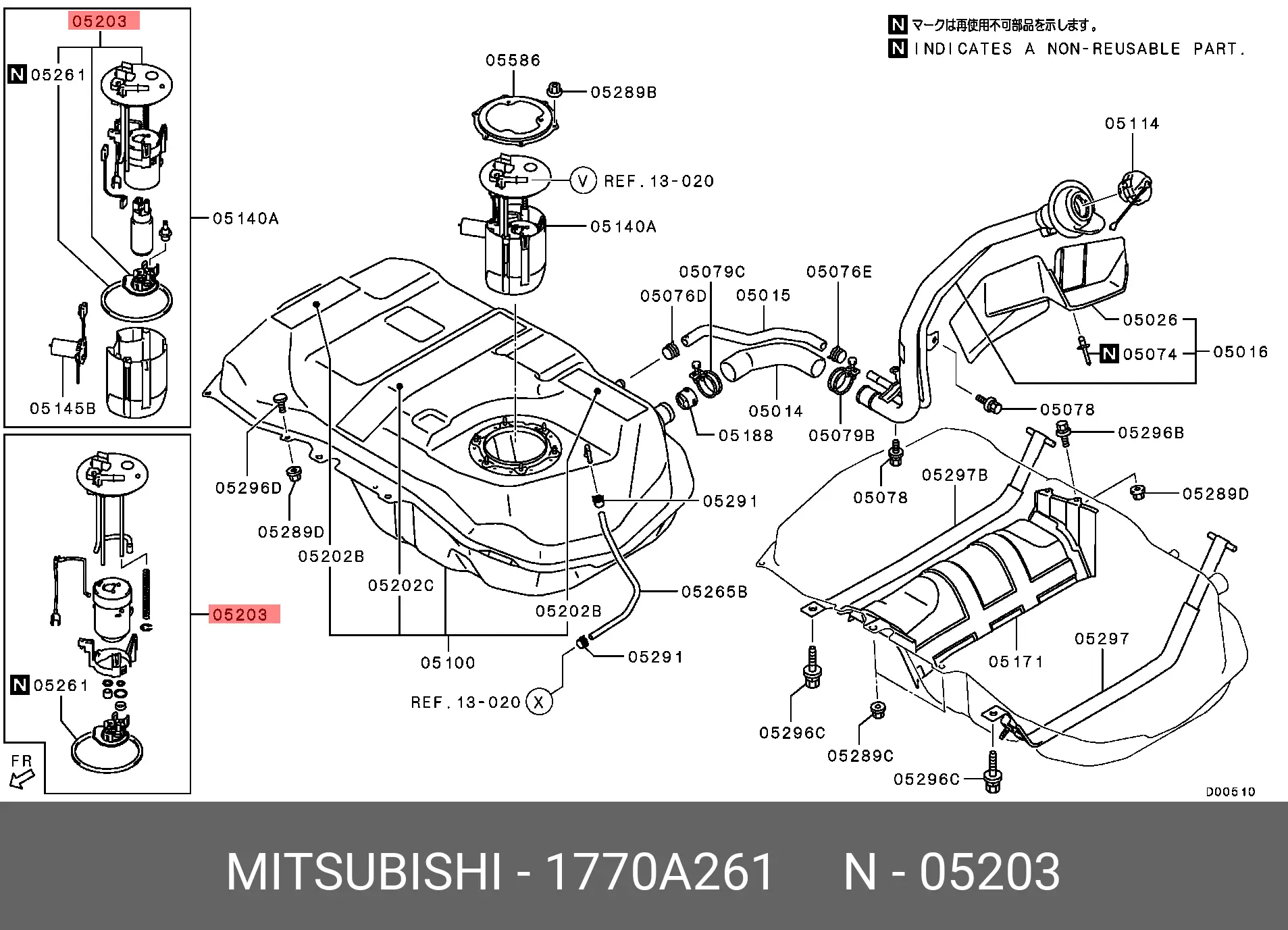 MITSUBISHI 1770A261 FUEL FILTER (IN-TANK)