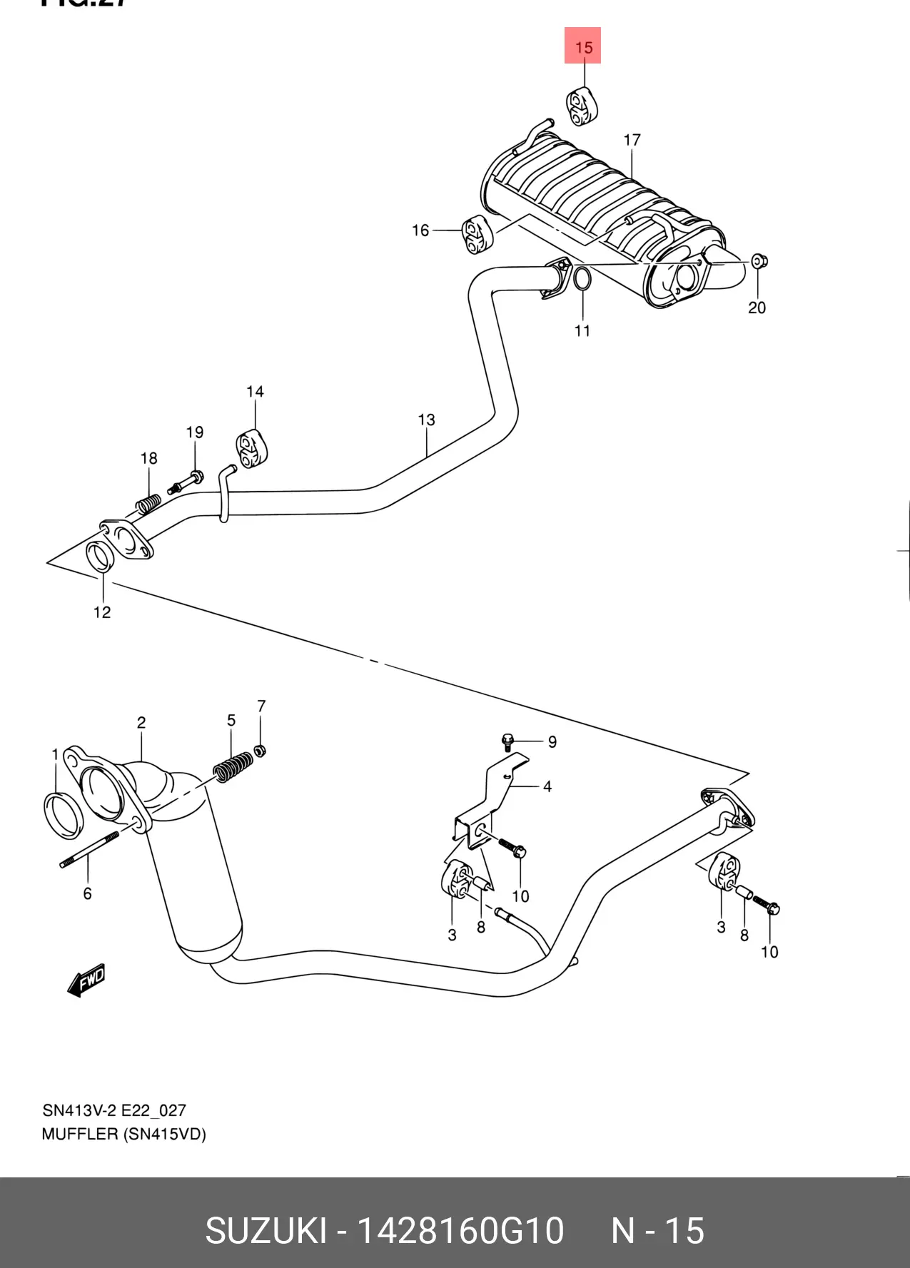 SUZUKI 14281-60G10 EXHAUST PIPE SUPPORT