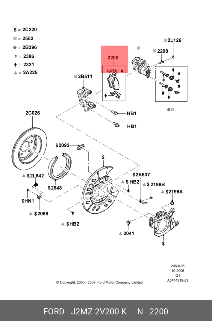 FORD J2MZ-2V200-K BRAKE PADS