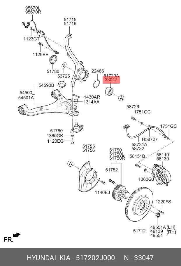 KIA 51720-2J000 WHEEL BEARING