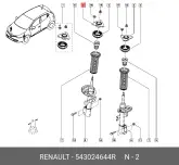 RENAULT 543024644R