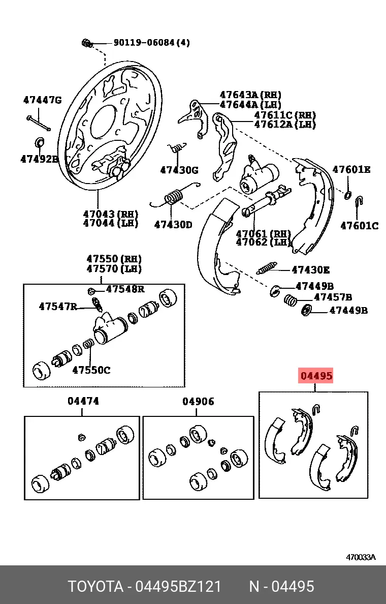 TOYOTA 04495-BZ121 BRAKE SHOE