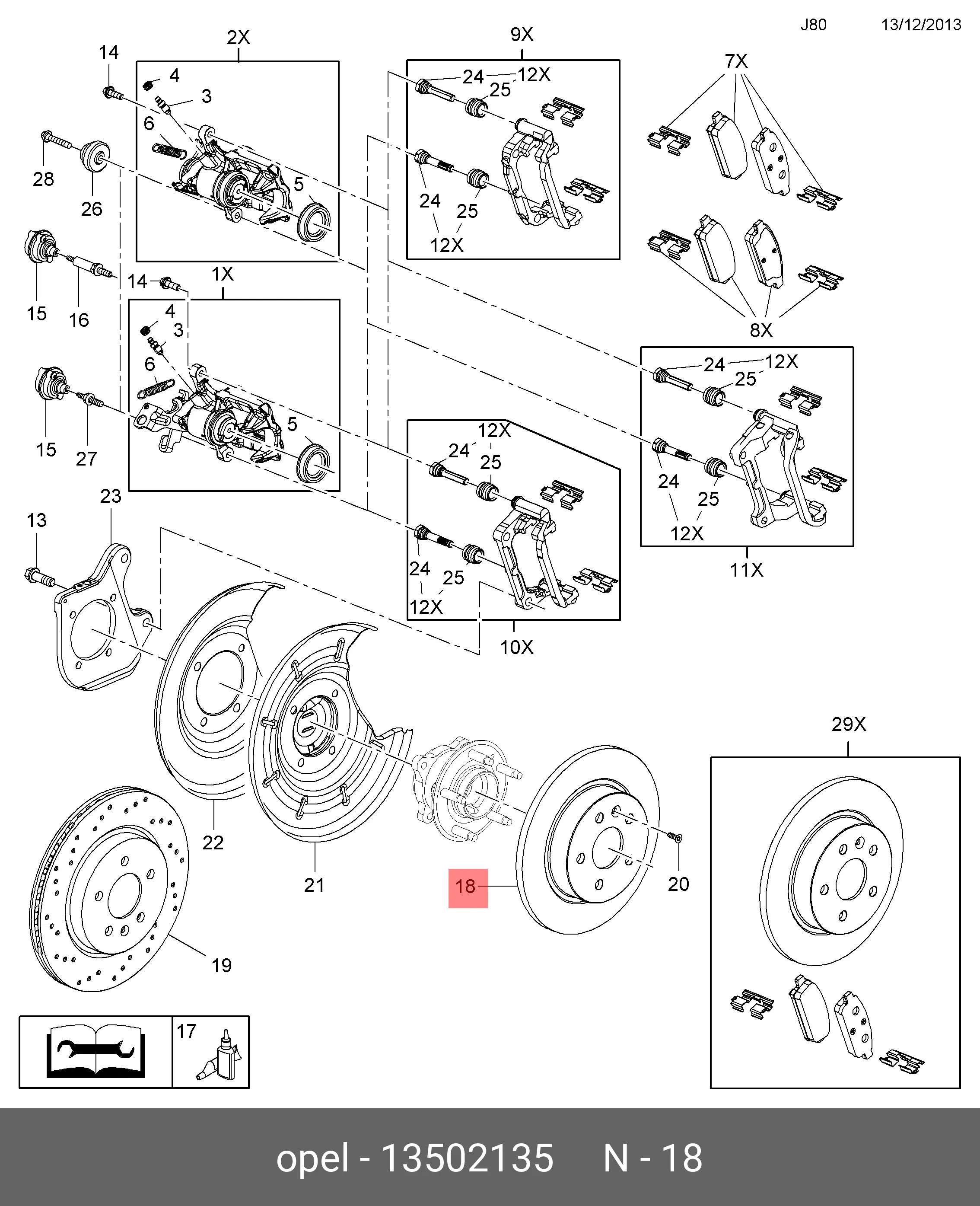 CHEVROLET 13502135 ROTOR DISC