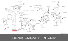 SUBARU 23780-AA111