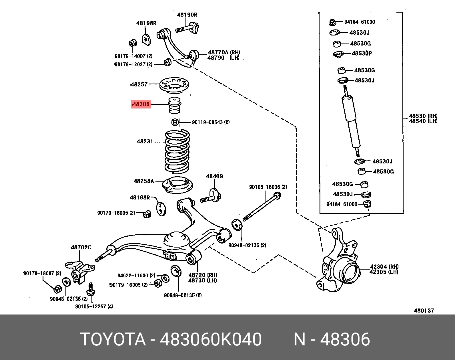 TOYOTA 48306-0K040 48306-0K040