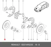 RENAULT 8201695235