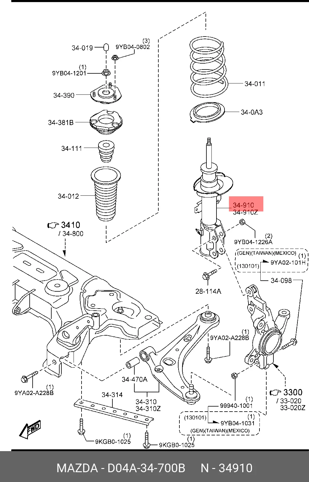 MAZDA D04A34700B STRUT ASS~Y