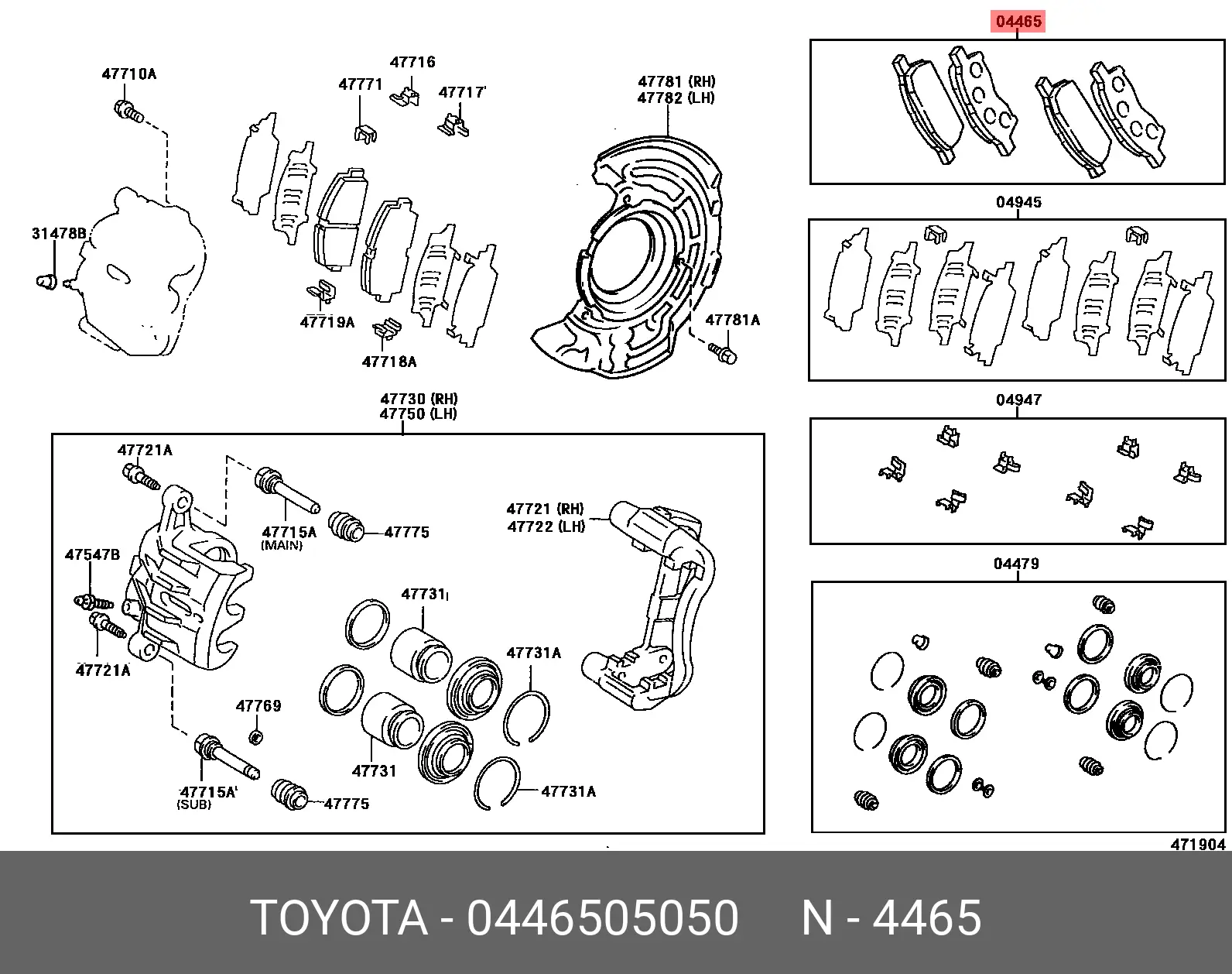 TOYOTA 04465-05050 BRAKE PADS