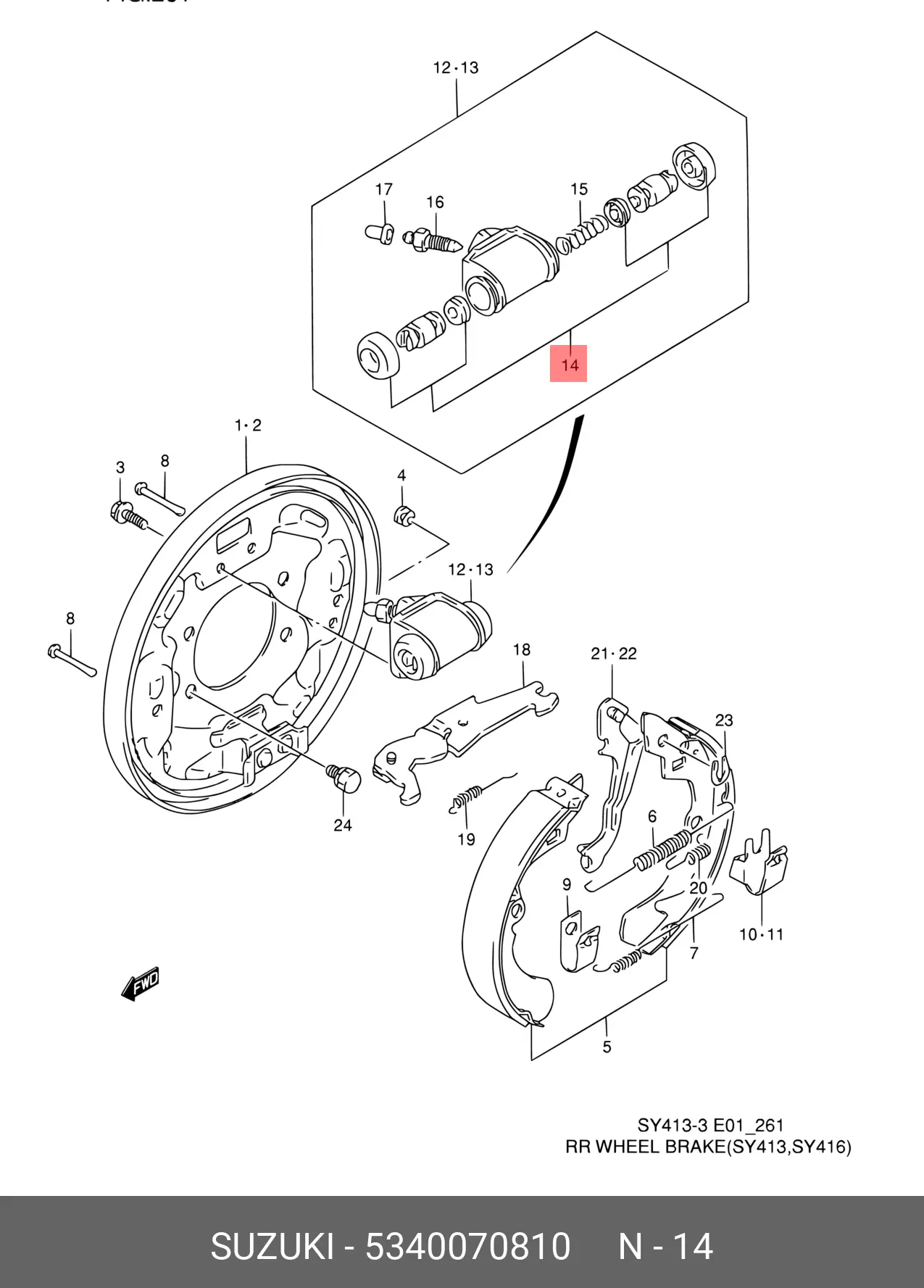 SUZUKI 53400-70810 WHEEL CYLINDER KIT