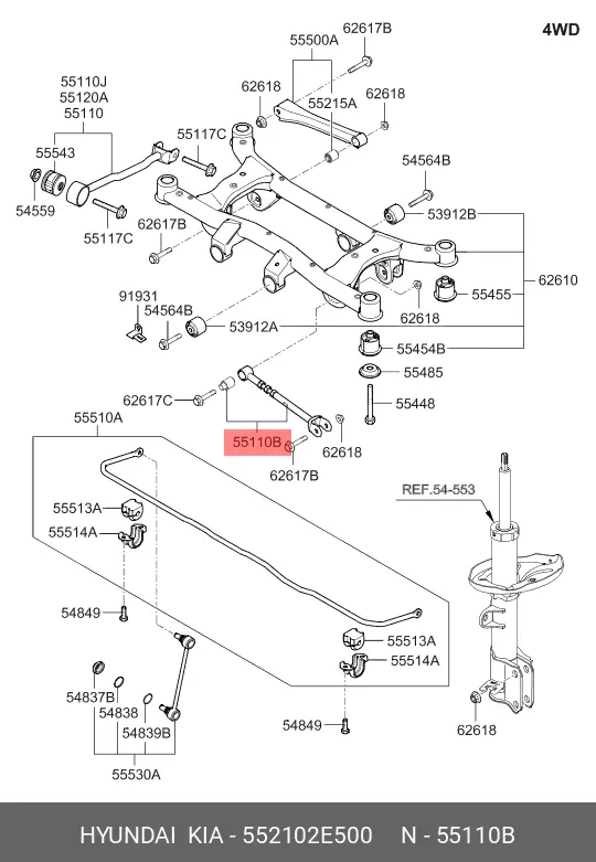 HYUNDAI 55210-2E500 ROD, CONTROL