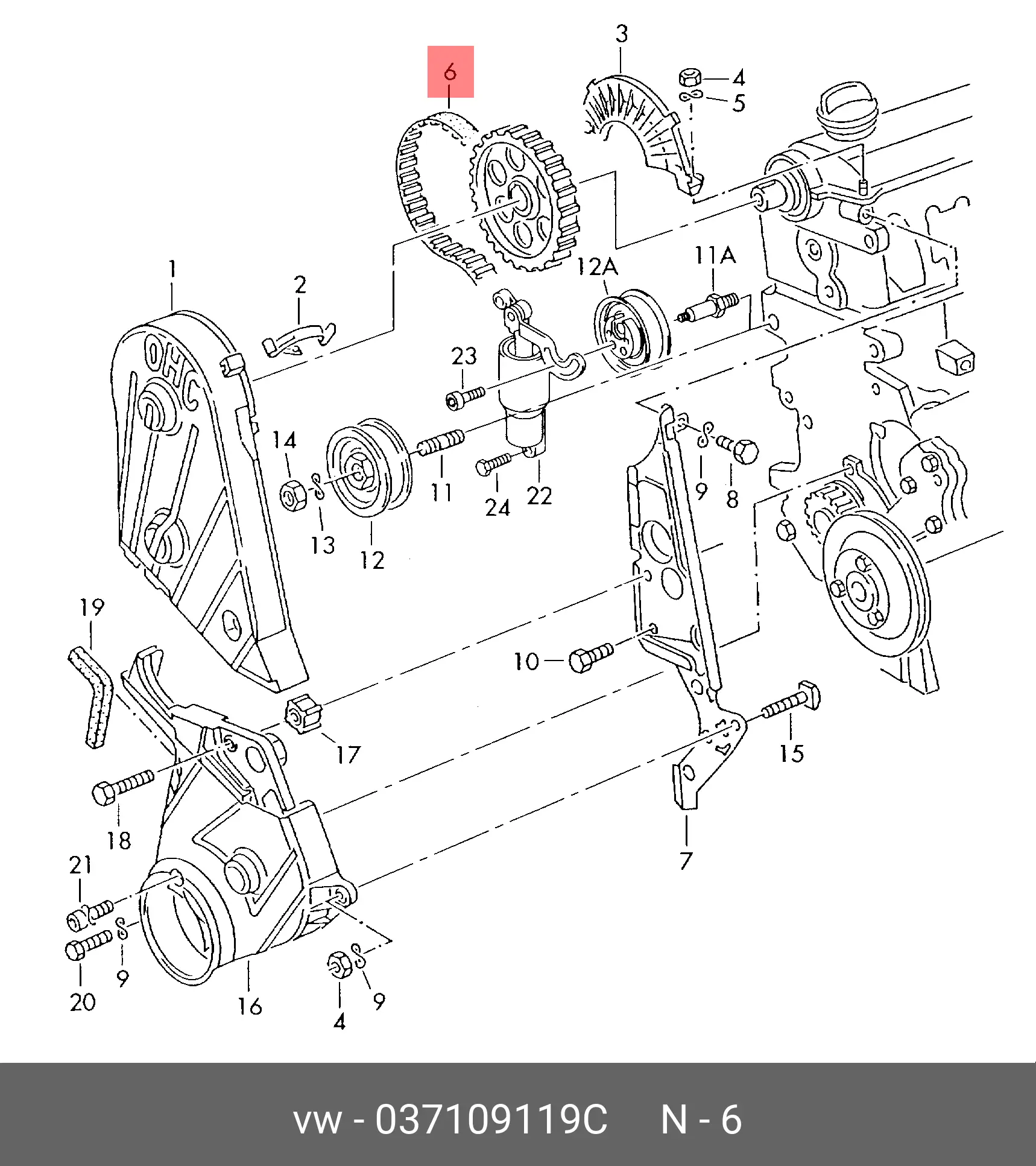 VAG 037 109 119 C TIMING BELT