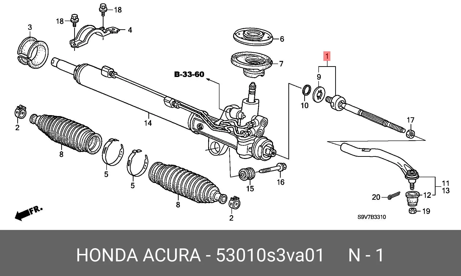 HONDA 53010-S3V-A01 RACK END / AXIAL JOINT