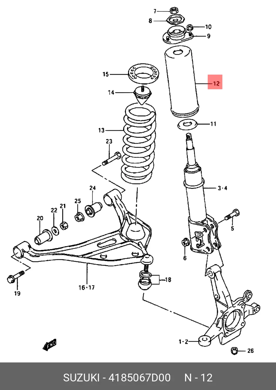 SUZUKI 41850-67D00 SHOCK DUST COVER