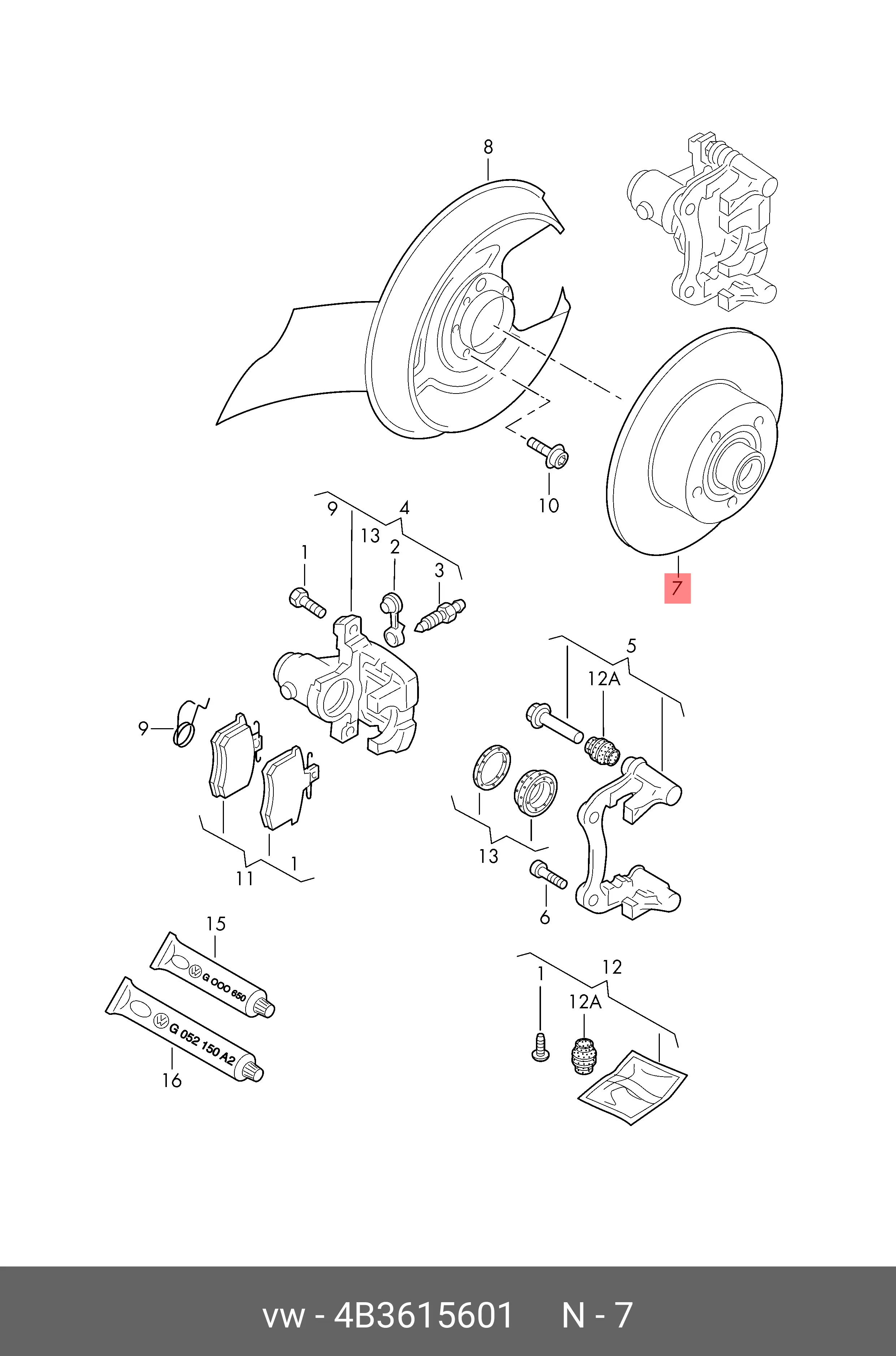 VOLKSWAGEN 4B3615601 ROTOR DISC