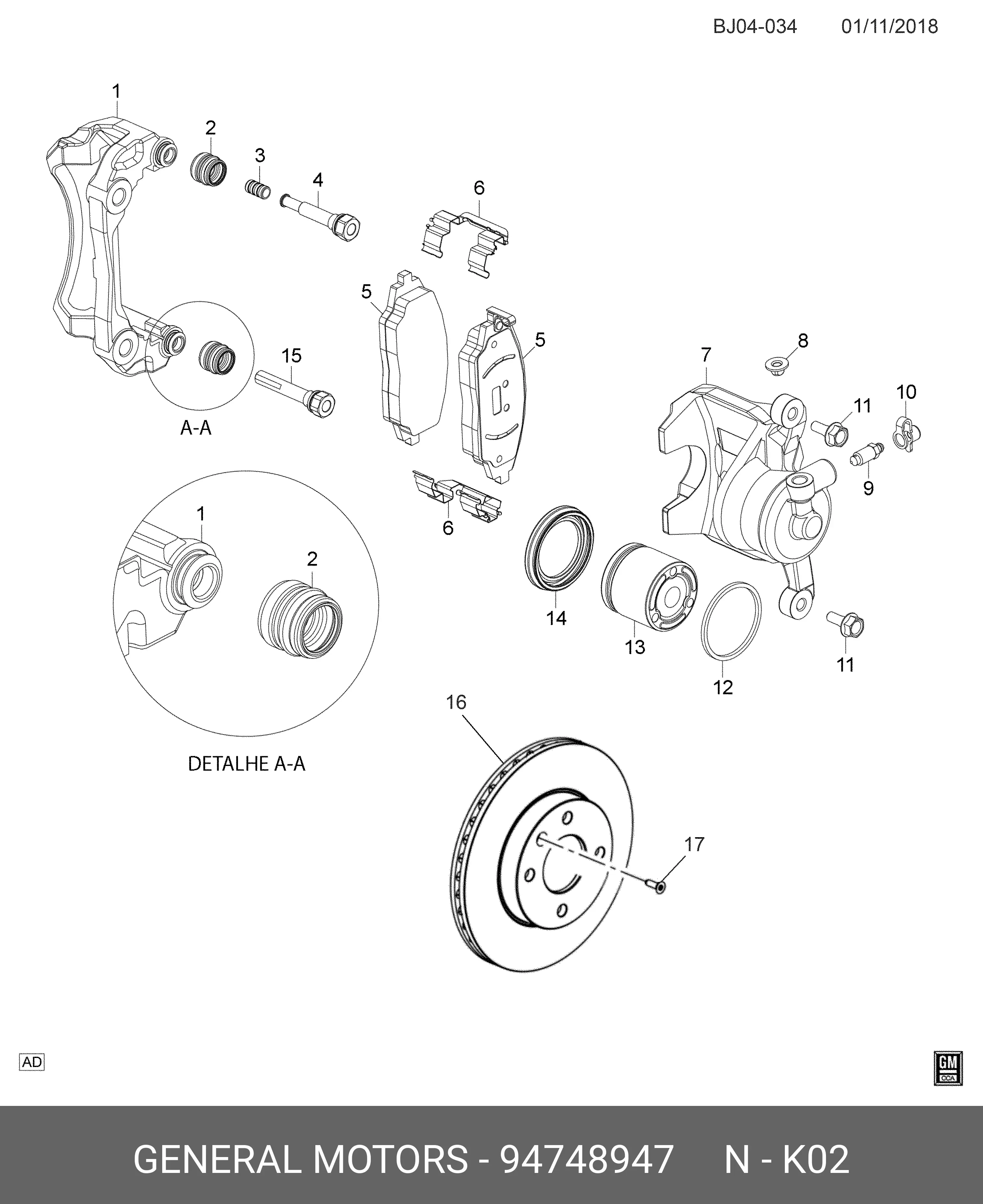 GM 94748947 BRAKE PADS