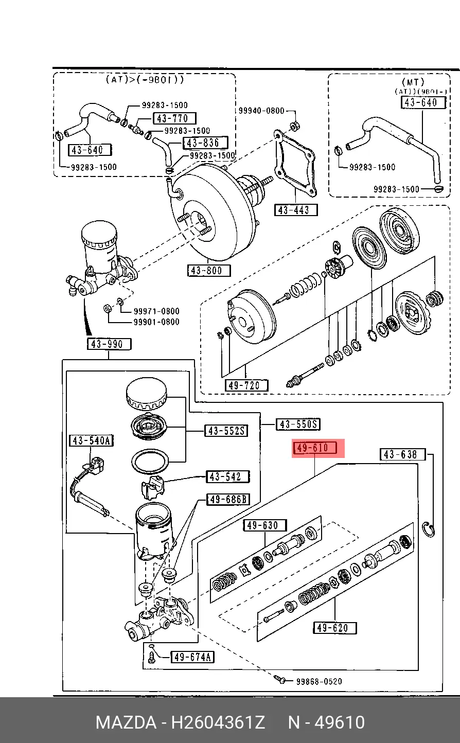 MAZDA H260-43-61Z BRAKE MASTER KIT