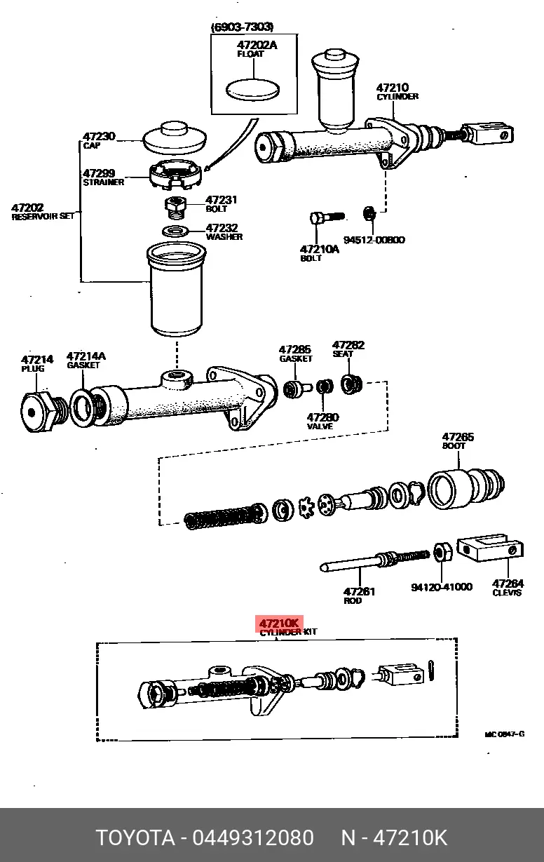 TOYOTA 04493-12080 BRAKE MASTER KIT