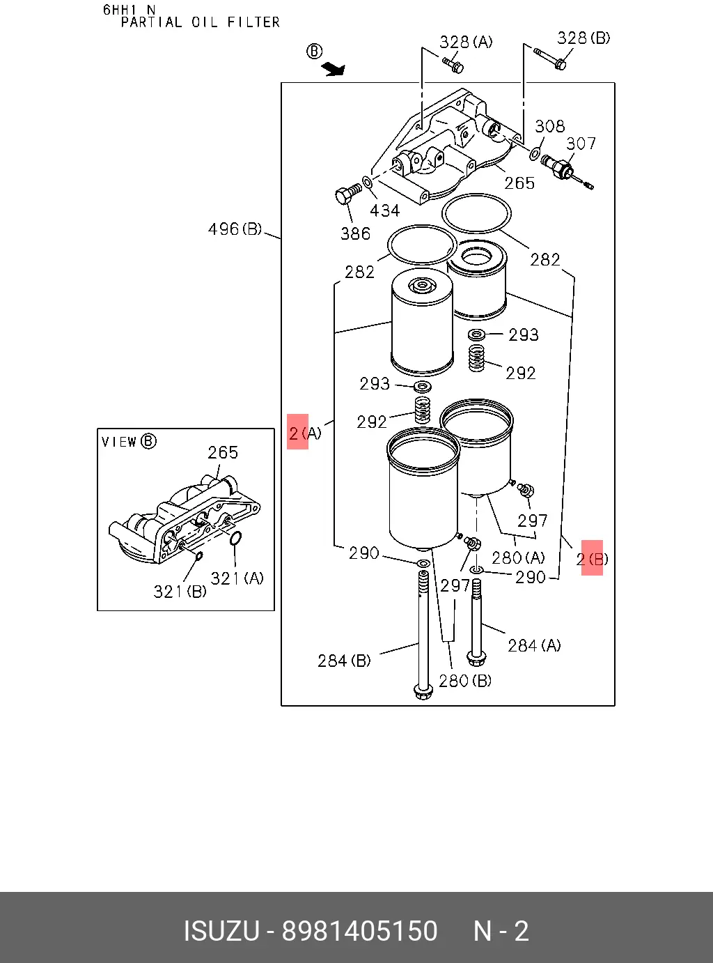 ISUZU 8-98140-515-0 OIL FILTER (ELEMENT)