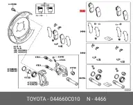 TOYOTA 04466-0C010