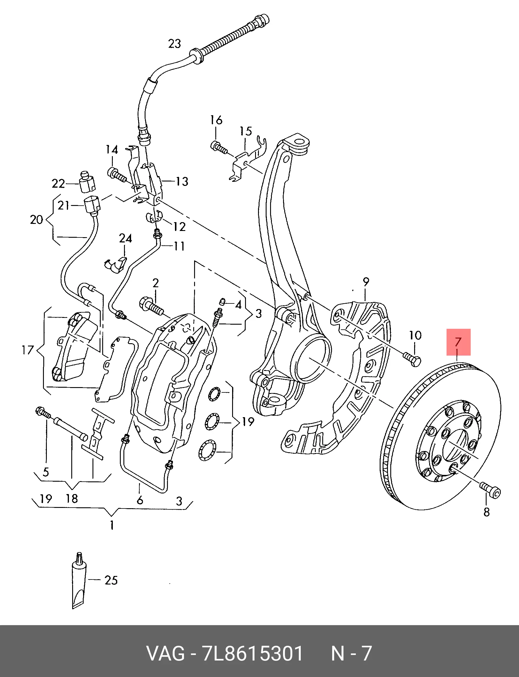 VAG 7L8 615 301 ROTOR DISC