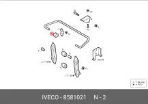 IVECO 8581021