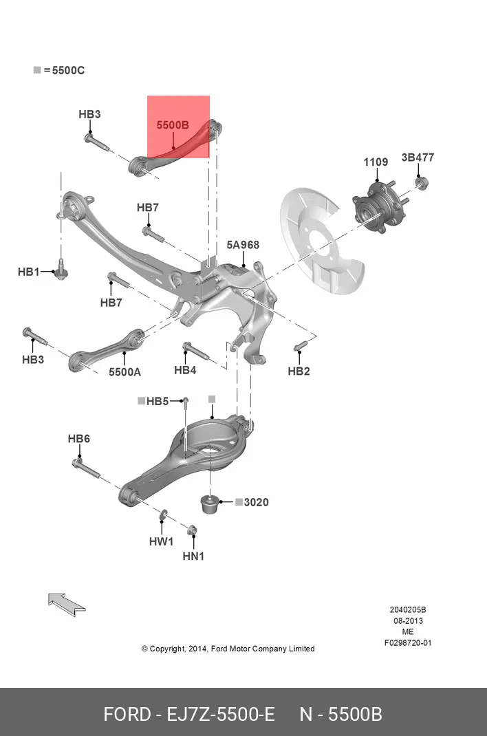 FORD EJ7Z-5500-E ROD, CONTROL