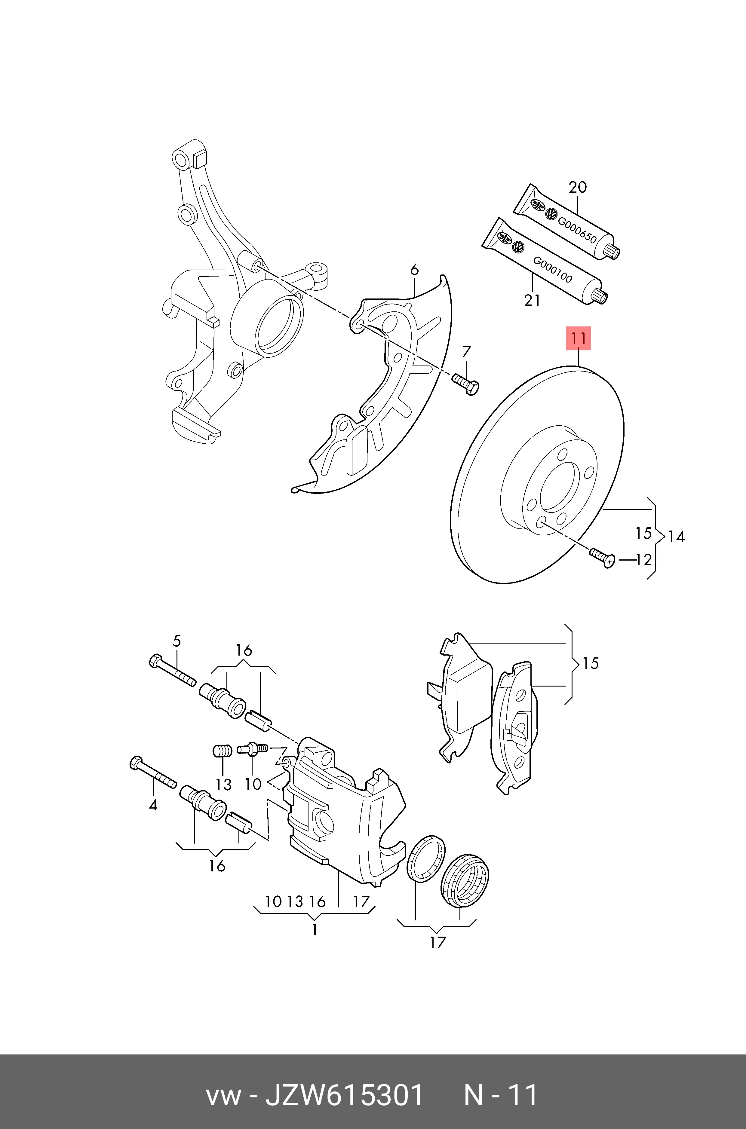 VAG JZW 615 301 ROTOR DISC