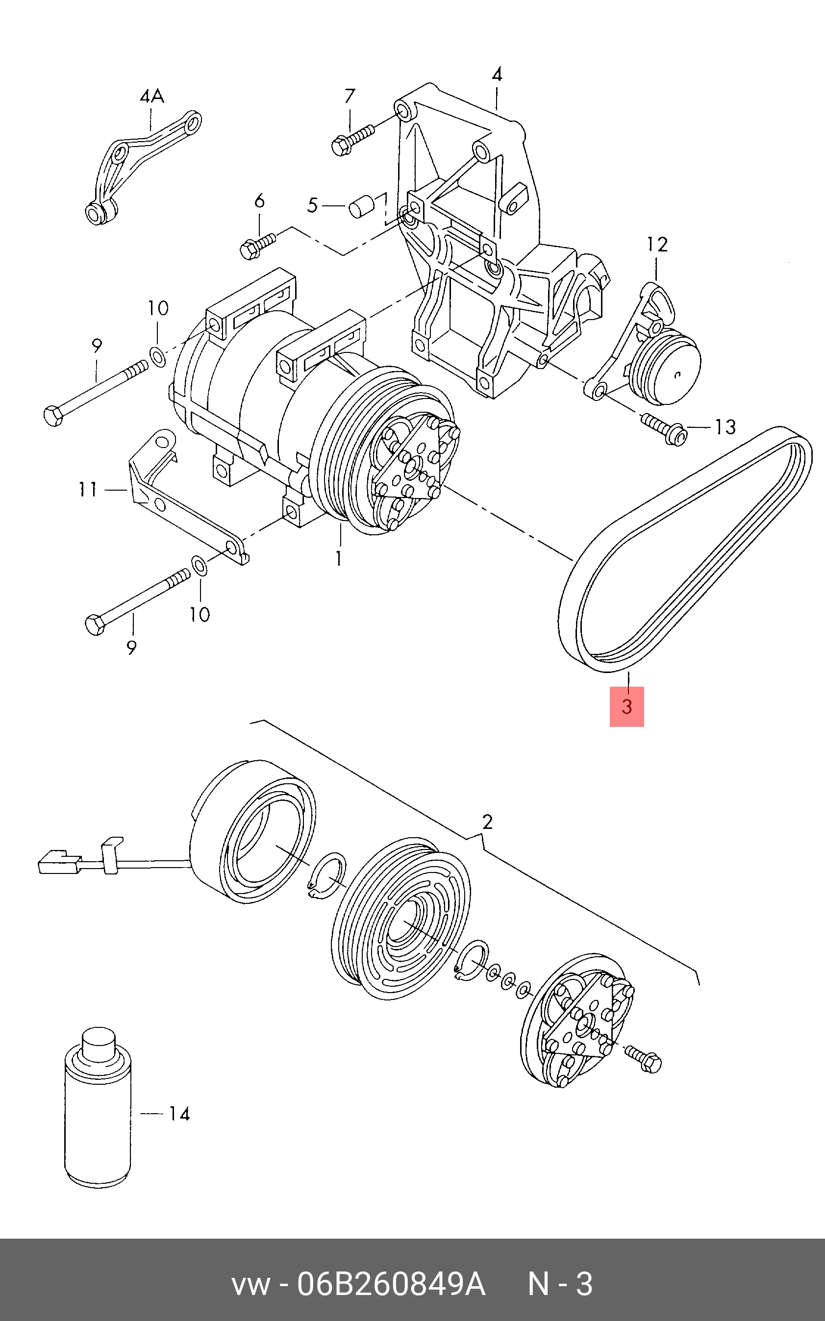 VAG 06B 260 849 A MULTIRIB BELT