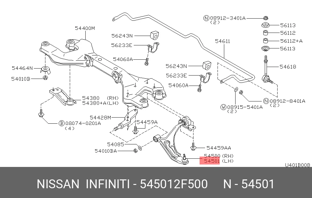 NISSAN 54501-2F500 ARM ASSY, SUSPENSION
