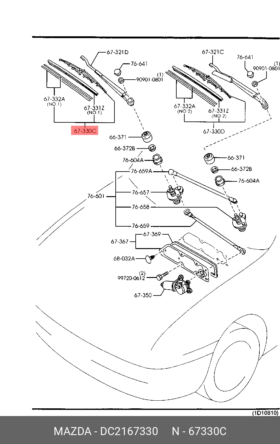 MAZDA DC21-67-330 CONVENTIONAL WIPER