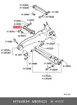 FUSO MB809223