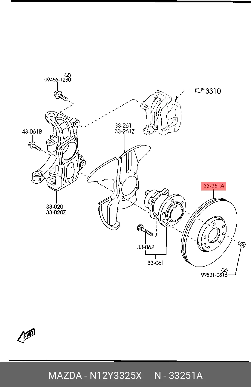 MAZDA N12Y-33-25X ROTOR DISC