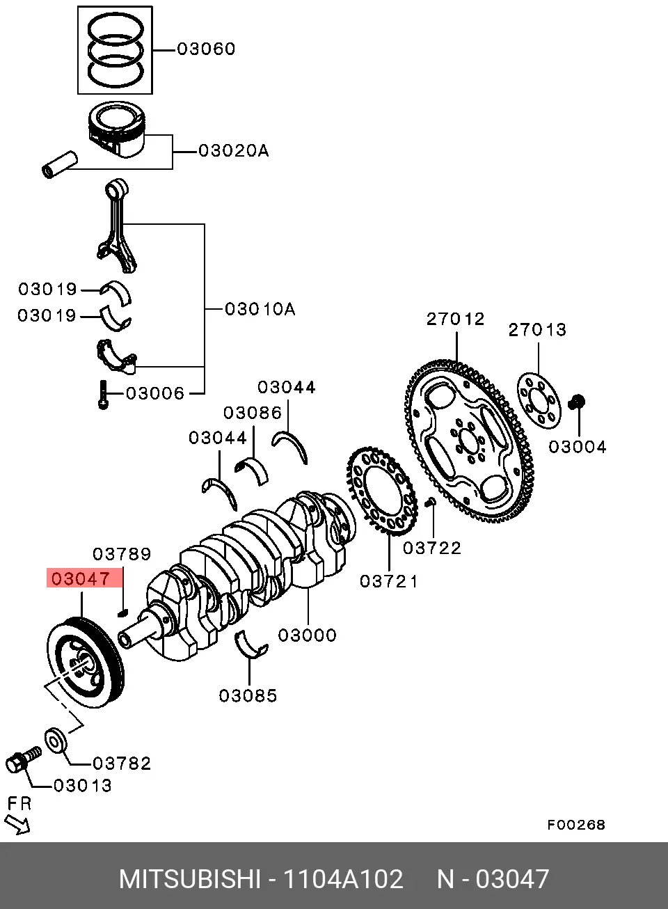 MITSUBISHI 1104A102 CRANKSHAFT PULLEY