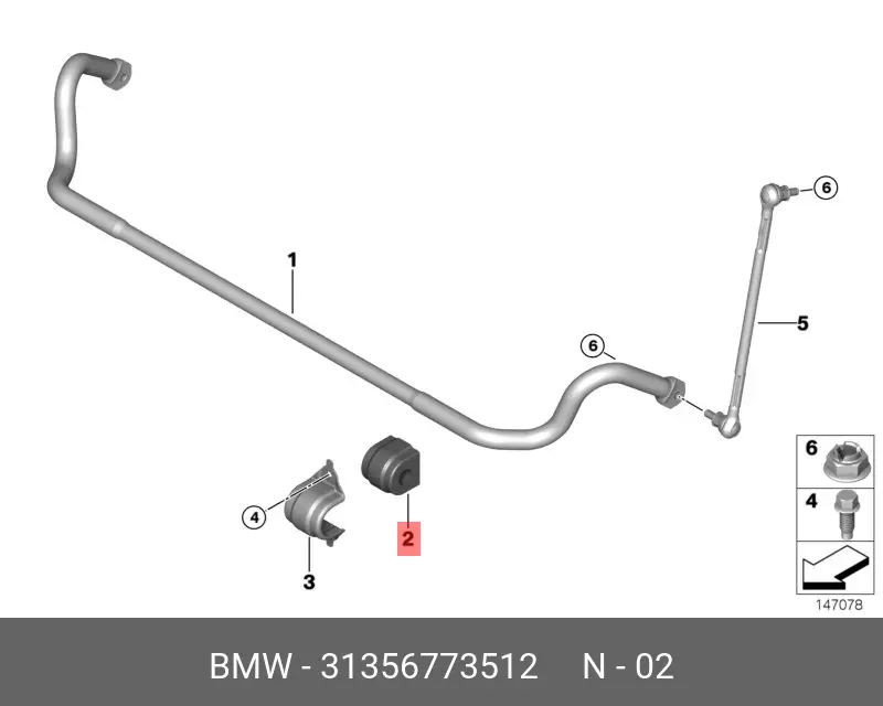 BMW 31 35 6 773 512 STABILIZER BUSH